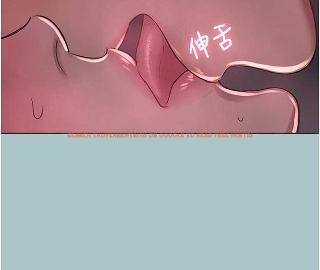 查看漫画不要戀愛要打砲 - 第22話-裝睡中開戰 - tymanga.com中的4066563图片