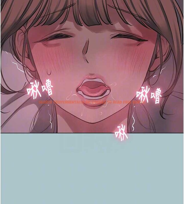 查看漫画不要戀愛要打砲 - 第22話-裝睡中開戰 - tymanga.com中的4066566图片