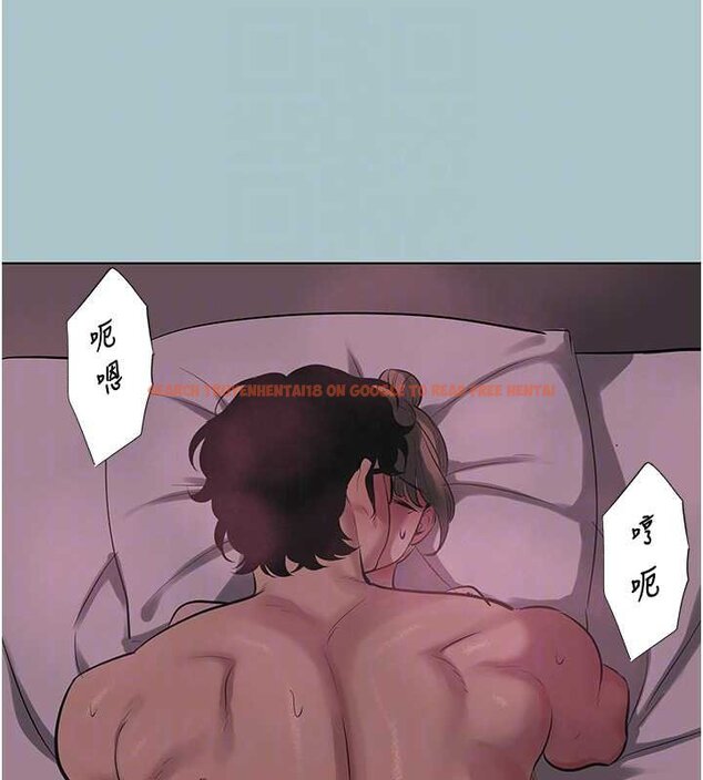 查看漫画不要戀愛要打砲 - 第22話-裝睡中開戰 - tymanga.com中的4066577图片