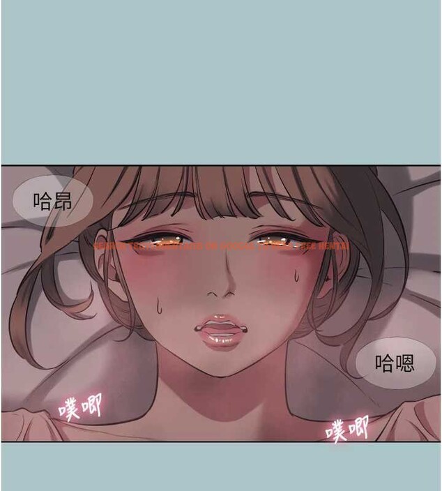 查看漫画不要戀愛要打砲 - 第23話-情場浪子撞牆了? - tymanga.com中的4090119图片