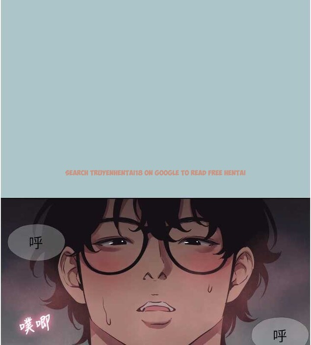 查看漫画不要戀愛要打砲 - 第23話-情場浪子撞牆了? - tymanga.com中的4090120图片