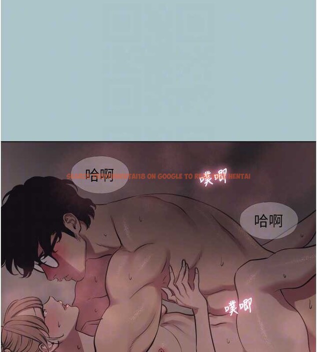 查看漫画不要戀愛要打砲 - 第23話-情場浪子撞牆了? - tymanga.com中的4090123图片