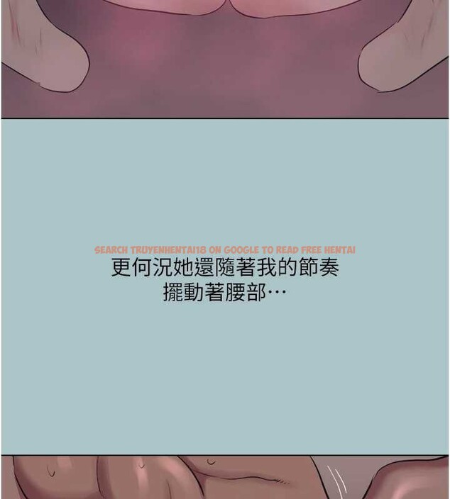 查看漫画不要戀愛要打砲 - 第23話-情場浪子撞牆了? - tymanga.com中的4090129图片