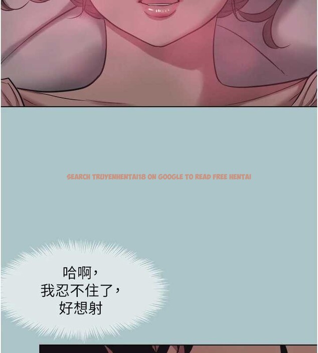 查看漫画不要戀愛要打砲 - 第23話-情場浪子撞牆了? - tymanga.com中的4090133图片