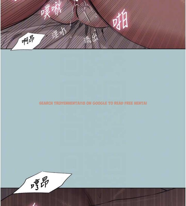 查看漫画不要戀愛要打砲 - 第23話-情場浪子撞牆了? - tymanga.com中的4090136图片