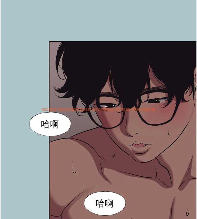 查看漫画不要戀愛要打砲 - 第23話-情場浪子撞牆了? - tymanga.com中的4090148图片