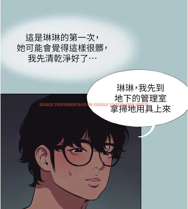 查看漫画不要戀愛要打砲 - 第23話-情場浪子撞牆了? - tymanga.com中的4090152图片