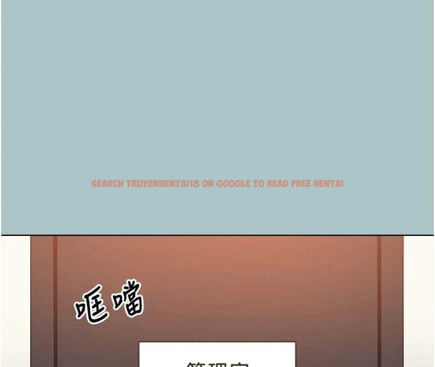 查看漫画不要戀愛要打砲 - 第23話-情場浪子撞牆了? - tymanga.com中的4090155图片