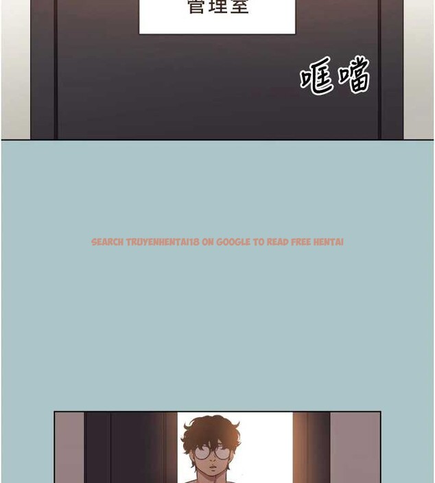 查看漫画不要戀愛要打砲 - 第23話-情場浪子撞牆了? - tymanga.com中的4090156图片