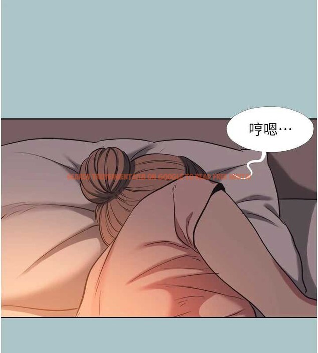 查看漫画不要戀愛要打砲 - 第23話-情場浪子撞牆了? - tymanga.com中的4090160图片