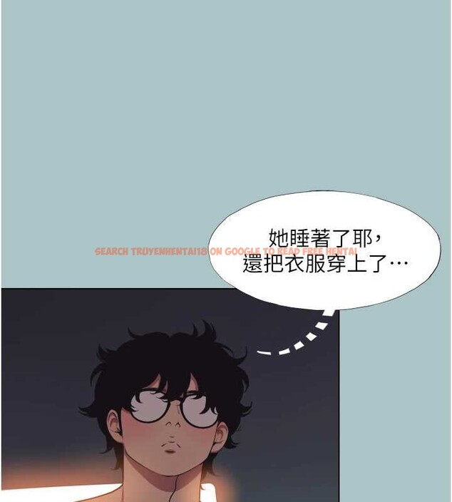 查看漫画不要戀愛要打砲 - 第23話-情場浪子撞牆了? - tymanga.com中的4090161图片