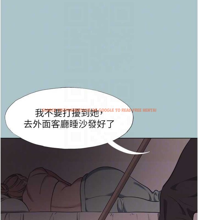 查看漫画不要戀愛要打砲 - 第23話-情場浪子撞牆了? - tymanga.com中的4090164图片