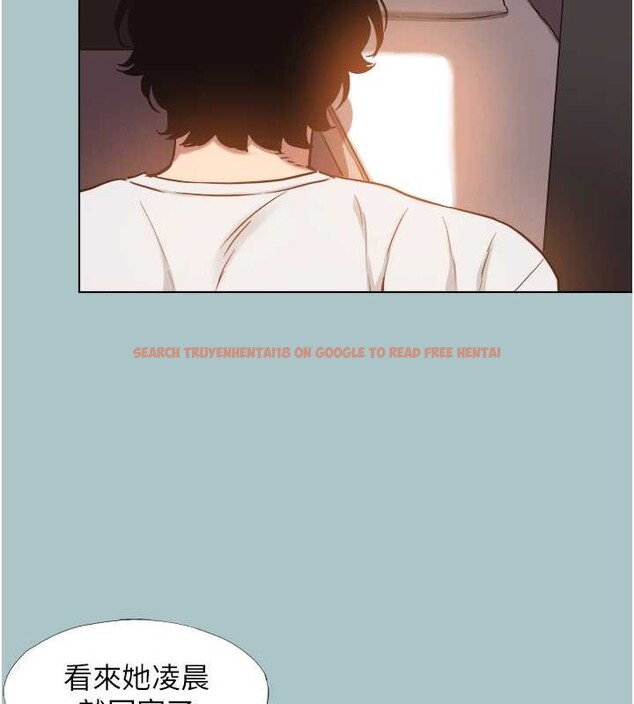 查看漫画不要戀愛要打砲 - 第23話-情場浪子撞牆了? - tymanga.com中的4090173图片