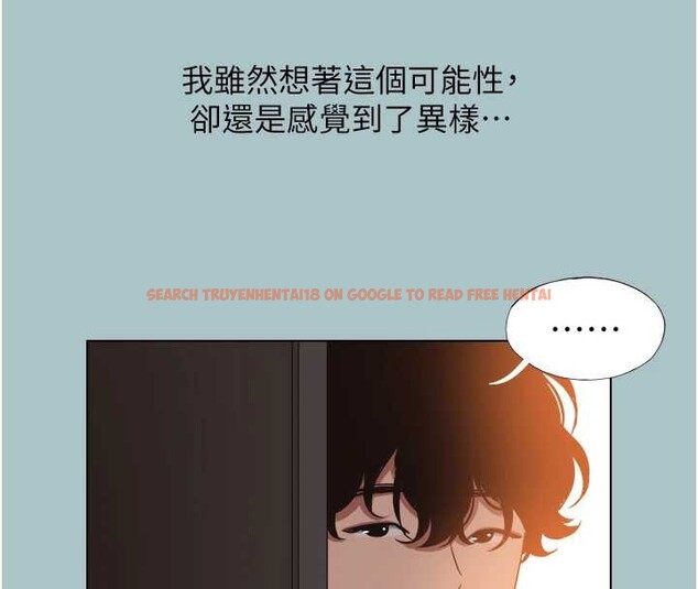 查看漫画不要戀愛要打砲 - 第23話-情場浪子撞牆了? - tymanga.com中的4090175图片