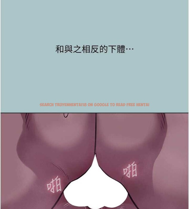 查看漫画不要戀愛要打砲 - 第23話-情場浪子撞牆了? - tymanga.com中的4090183图片