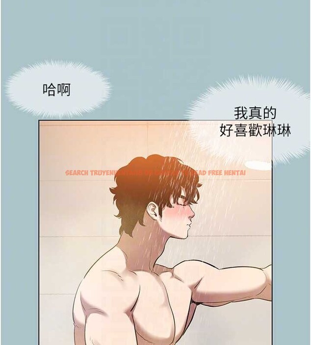 查看漫画不要戀愛要打砲 - 第23話-情場浪子撞牆了? - tymanga.com中的4090186图片