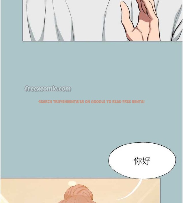 查看漫画不要戀愛要打砲 - 第23話-情場浪子撞牆了? - tymanga.com中的4090191图片