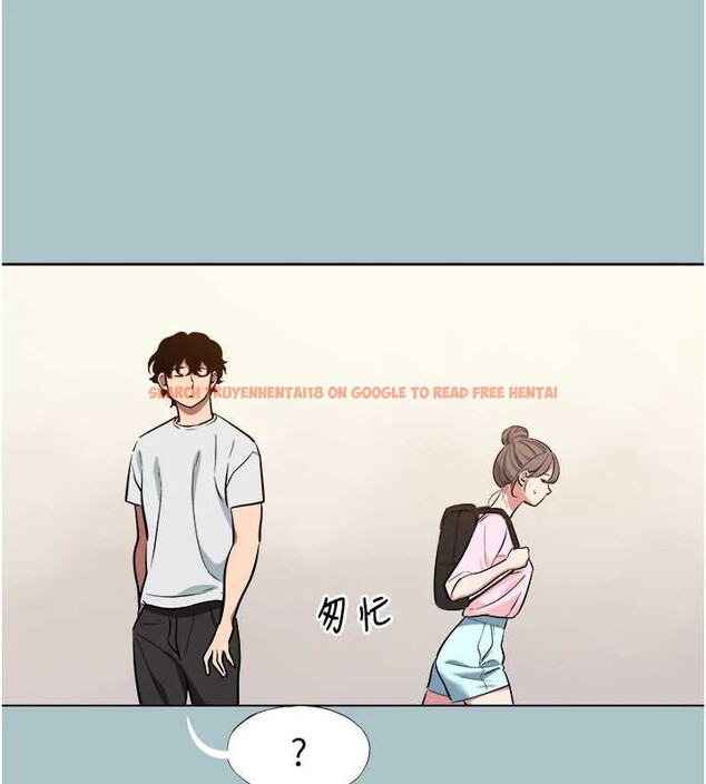 查看漫画不要戀愛要打砲 - 第23話-情場浪子撞牆了? - tymanga.com中的4090194图片