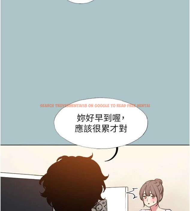 查看漫画不要戀愛要打砲 - 第23話-情場浪子撞牆了? - tymanga.com中的4090195图片