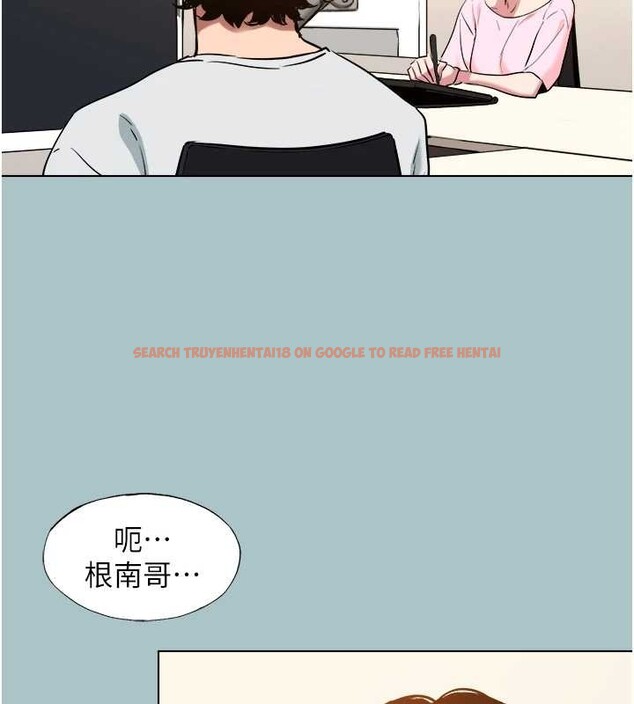 查看漫画不要戀愛要打砲 - 第23話-情場浪子撞牆了? - tymanga.com中的4090196图片