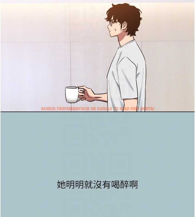 查看漫画不要戀愛要打砲 - 第23話-情場浪子撞牆了? - tymanga.com中的4090206图片