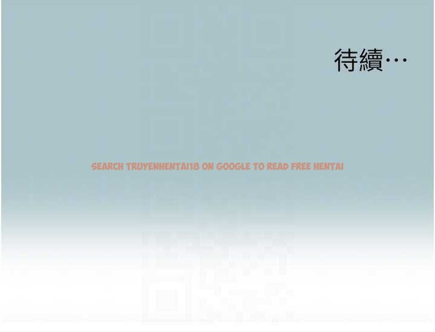 查看漫画不要戀愛要打砲 - 第23話-情場浪子撞牆了? - tymanga.com中的4090218图片