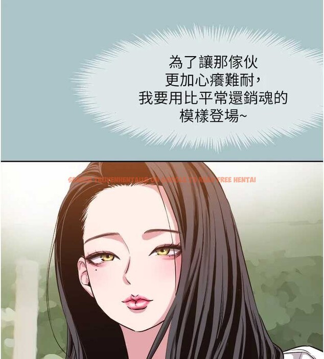 查看漫画不要戀愛要打砲 - 第24話-不要女人要成功 - tymanga.com中的4114293图片