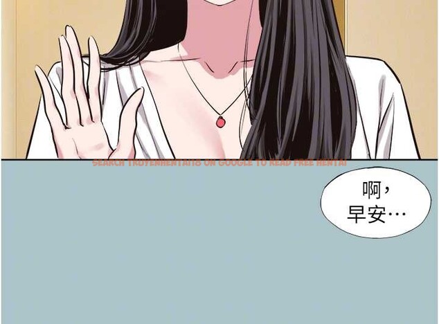 查看漫画不要戀愛要打砲 - 第24話-不要女人要成功 - tymanga.com中的4114300图片