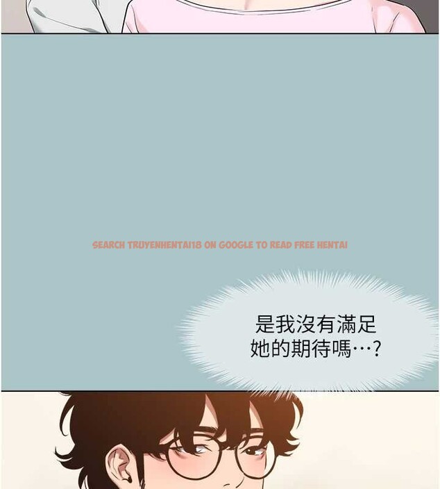 查看漫画不要戀愛要打砲 - 第24話-不要女人要成功 - tymanga.com中的4114310图片