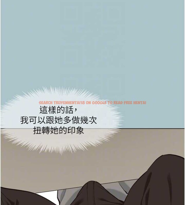 查看漫画不要戀愛要打砲 - 第24話-不要女人要成功 - tymanga.com中的4114313图片