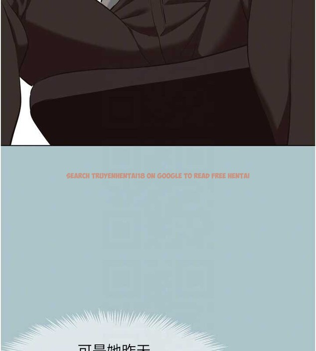 查看漫画不要戀愛要打砲 - 第24話-不要女人要成功 - tymanga.com中的4114314图片