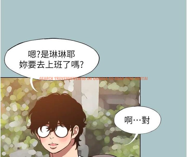 查看漫画不要戀愛要打砲 - 第24話-不要女人要成功 - tymanga.com中的4114320图片