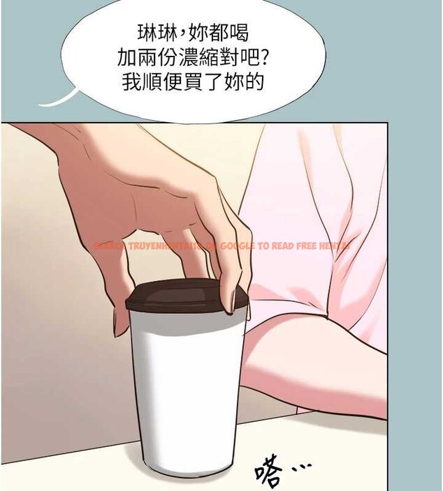 查看漫画不要戀愛要打砲 - 第24話-不要女人要成功 - tymanga.com中的4114326图片