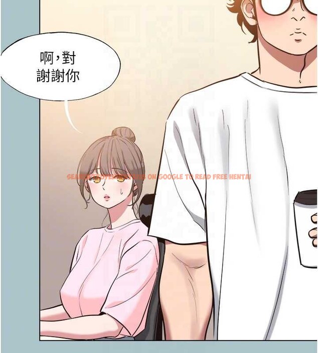 查看漫画不要戀愛要打砲 - 第24話-不要女人要成功 - tymanga.com中的4114328图片