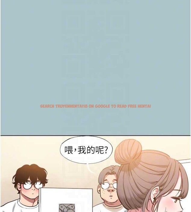 查看漫画不要戀愛要打砲 - 第24話-不要女人要成功 - tymanga.com中的4114329图片