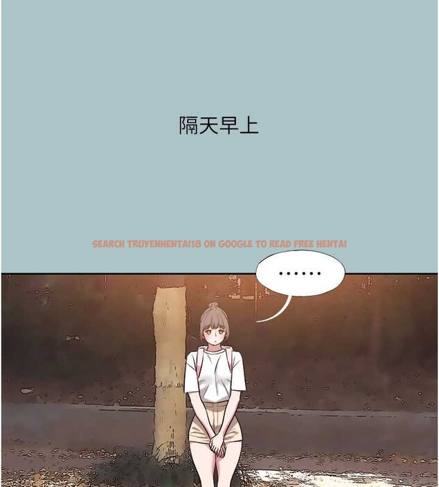 查看漫画不要戀愛要打砲 - 第24話-不要女人要成功 - tymanga.com中的4114346图片