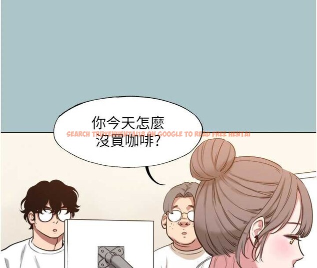 查看漫画不要戀愛要打砲 - 第24話-不要女人要成功 - tymanga.com中的4114349图片