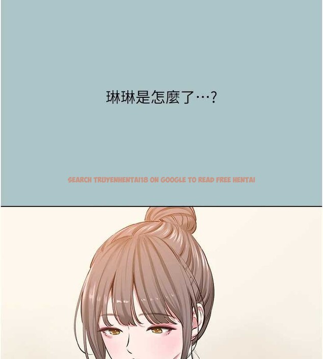 查看漫画不要戀愛要打砲 - 第24話-不要女人要成功 - tymanga.com中的4114355图片