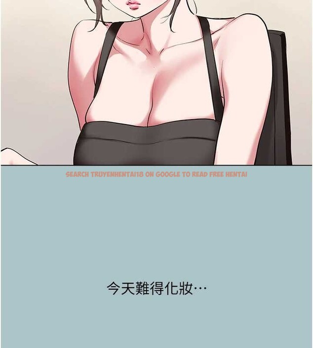 查看漫画不要戀愛要打砲 - 第24話-不要女人要成功 - tymanga.com中的4114356图片