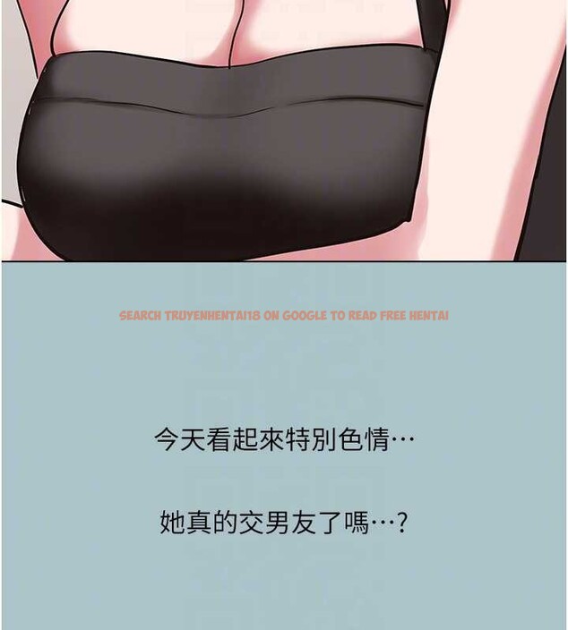 查看漫画不要戀愛要打砲 - 第24話-不要女人要成功 - tymanga.com中的4114359图片