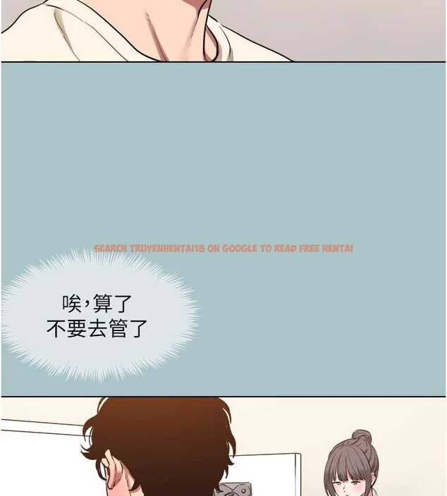 查看漫画不要戀愛要打砲 - 第24話-不要女人要成功 - tymanga.com中的4114363图片