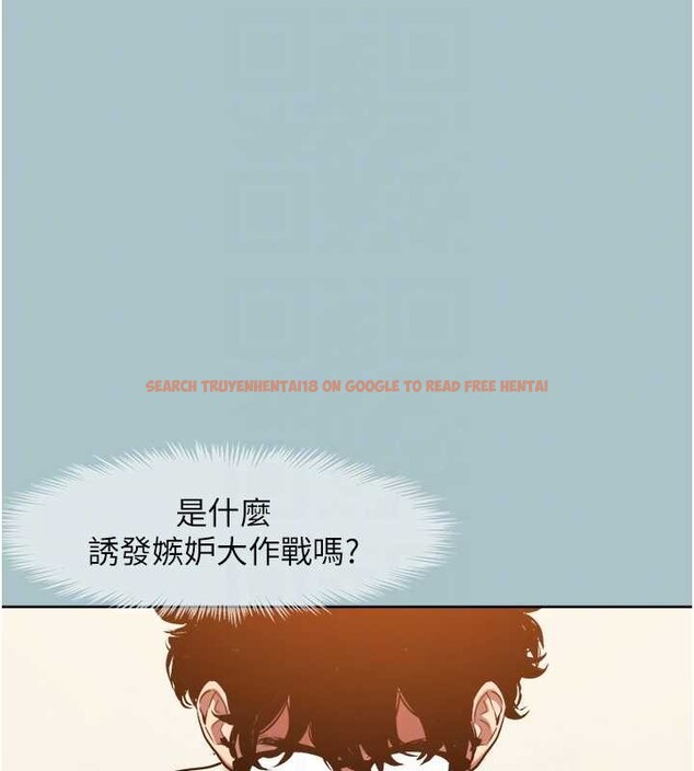 查看漫画不要戀愛要打砲 - 第24話-不要女人要成功 - tymanga.com中的4114372图片