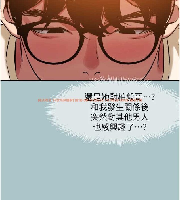 查看漫画不要戀愛要打砲 - 第24話-不要女人要成功 - tymanga.com中的4114376图片