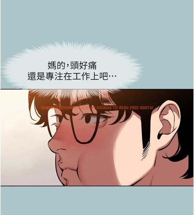 查看漫画不要戀愛要打砲 - 第24話-不要女人要成功 - tymanga.com中的4114377图片