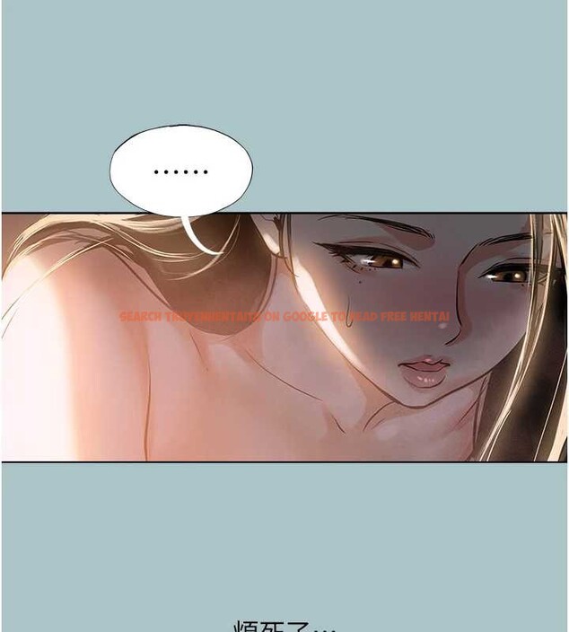 查看漫画不要戀愛要打砲 - 第25話-得不到的女人 - tymanga.com中的4136416图片