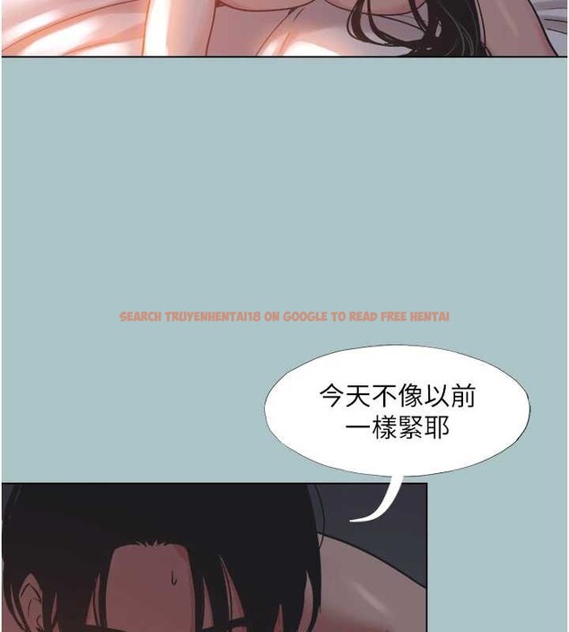 查看漫画不要戀愛要打砲 - 第25話-得不到的女人 - tymanga.com中的4136422图片