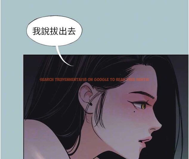 查看漫画不要戀愛要打砲 - 第25話-得不到的女人 - tymanga.com中的4136429图片
