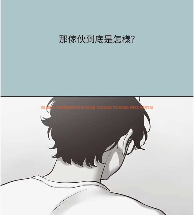 查看漫画不要戀愛要打砲 - 第25話-得不到的女人 - tymanga.com中的4136445图片