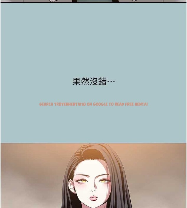 查看漫画不要戀愛要打砲 - 第25話-得不到的女人 - tymanga.com中的4136462图片