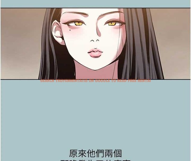 查看漫画不要戀愛要打砲 - 第25話-得不到的女人 - tymanga.com中的4136464图片
